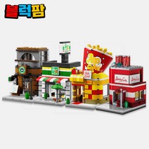 [블럭팜] 미니블럭 상점 오르골 호환 블록, 601509set 미니상점4종세트