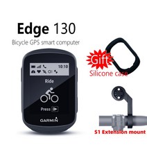즈위프트 스마트로라 자전거트레이너 GARMIN-EDGE 130 자전거 GPS 컴퓨터 사이클링 무선 방수 속도계 ANT, 02 EDGE 130 with mount