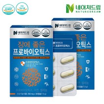 네이처드림 프로바이오틱스 250mg 30캡슐, 2박스