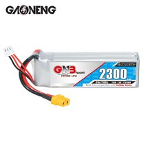 가오능 2300mAh 7.4V 80C LC레이싱 웰토이 리포배터리