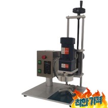 향수 뚜껑 캡핑기 밀봉기 데스크탑 캡핑 생철판 육각 유리 병 Laoganma 잠금 나사 캐 -, 4. XG1080Q
