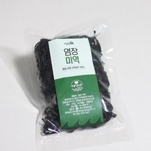 국산소금 사용 염장미역2kg(200gx10봉), 단품, 1