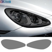 포르쉐 카이엔 헤드라이트 보호 필름 헤드렘프 PPF 투명 블랙 필름 2011 2012 2013 2014, Only Headlight 1