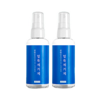 오늘의소비 감탄 얼룩제거제 휴대용, 80ml, 2개