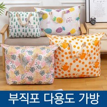 여기슈 부직포 다용도 수납가방 50*35*12 당일발송
