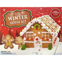 크리스마스 기획 한정판 집에서 쿠키 과자집 키트 DIY, 1, 본상품선택