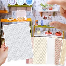 미니를사랑하는사람들 미니어쳐 벽지 바닥표현 스티커 (16시까지 당일발송), C형