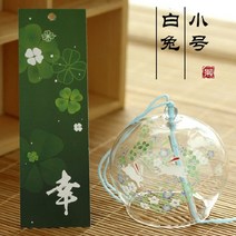갓샵 일본 후우링 6종 후링 일본풍경 풍경종 유리풍경 에도후링, 들판의토끼