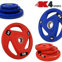 K4스포츠아몸디 우렌탄 컬러 중량원판 5KG 10KG 20KG 덤벨 바벨 역기원판역기봉 데드리프트 웨이트 홈트(K4-104), 레드, 10KG(K4-104)