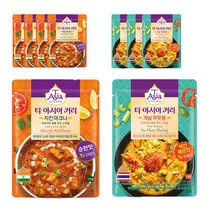티아시아키친 게살 푸팟퐁 커리 170g 4개 + 치킨 마크니 170g 5개