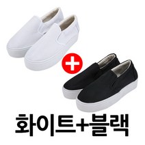 [익일출고] 강블리 GBL 남성 슬립온 블랙+화이트