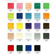 일음쇼핑^^*m부착휄트지(300x450mm-10매입)문구 우드락 부직포 휄트지 공작용휄트지 교구제작용휄트지 붙이는휄트지 만들기용휄트지 공예용휄트일medi^*^, ab*^*선택있슴507-파랑색