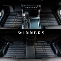 위너스 2열 일체형 카매트 7D 자동차 코일매트 민무늬 브라운, 현대, 아반떼MD 2010-2015