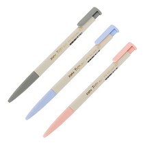 [알파] 트리핏500 유성펜 0.7mm(낱개), [3210180]흑색