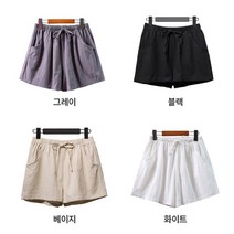 에픽걸 여성린넨반바지 여름반바지 숏팬츠 린넨 팬츠