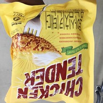 통안심치킨텐더 550g x 1개, 아이스박스포장