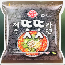 제주 금악 똣똣라면 메밀 비빔면 4개입 2종 오뚜기 제주담음 봉지라면 여행 선물 기념품, 제주 금약 똣똣라면 4개입