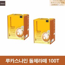 남양유업 루카스나인 돌체라떼 100T [50Tx2개], 1개, 1890g