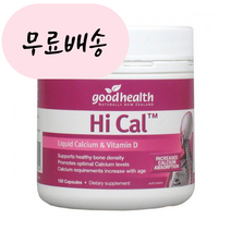 [굿헬스]-M2-goodhealth 하이칼 칼슘 비타민D3 150개입, 1개, 150개
