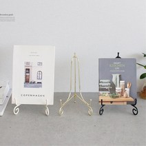 액자 그림 진열 거치용 철제 소형이젤대 성경책받침대 독서대추천 공무원시험 고시용, 아이보리