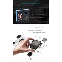 생체 인식 지문 시간 시계 얼굴 출석 TFT LCD 디스플레이 USB 시스템, 한개옵션0