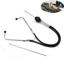 자동차청진기 금속청진기청음기 차량용 car cylinder ethoscope for bmw e46 toyota c-hr mercedes w204 w211 vw t5 seat 4, 검은색