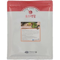 [두원식품] 닭곰탕 베이스 분말, 1Ea, 500g