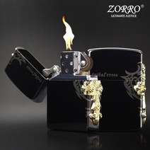 휴대폰거치대 스탠드Zorro-황동 등유 가솔린 라이터 크리에이티브 방풍 스티커 십자가 오래된 실버 밀봉, 03 9801B