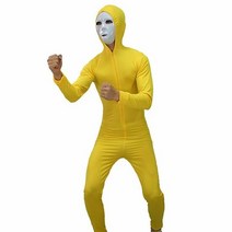 전신타이즈-옐로우, 단품