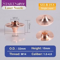 가정용용접기 CO2용접기 논가스용접기 Startnow OEM 파이버 레이저 노즐 D32mm Raytools WSX Precitec 크롬 도금 커팅 헤드 용 싱글 더블 레이어, 2.0, S32-B-15-S, 2.0+S32-B-15-S