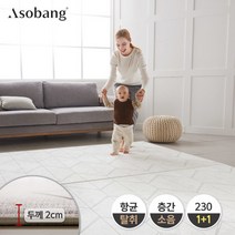 [아소방] 2P 프라임 유아 놀이방매트 마블캐슬 230 (230x140x2cm), 상세 설명 참조