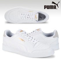 빅사이즈 스니커즈 ~310mm 푸마 운동화 왕대발 큰 남성 신발 AZE43