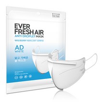 KFAD 대형 에버프레쉬 에어 비말 마스크 얇고 가벼운 여름용 새부리형, 대형 화이트, 50매