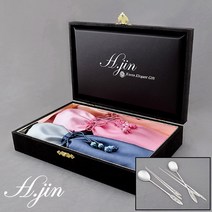 [라몽] H.jin 로망스 상감 은수저세트 2인용 (전통 선물 포장) 단체 기념품 답례품 기프트 추천, 1세트, 은수저 2인용 +비단주머니 2p + 정품케이스