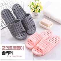 무중력 화장실 욕실 발망치 뚱카롱 슬리퍼 와플거실화 층간소음발망치 중학교, 포인트 폼폼이 그린 40-41