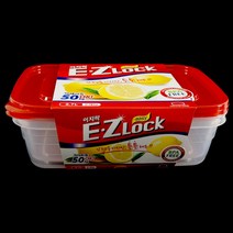 락앤락 이지락 HLE6804 2.7L(2개입)