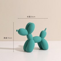 제프쿤스 벌룬독 강아지 풍선개 20컬러 무광 유광, 딥그린