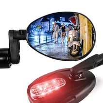 디빅 어드밴스 LED 백미러 자전거 후사경 미러, 단품