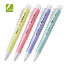 파버카스텔 폴리볼펜 2419 (1.0mm)(낱개), [3008150]블루