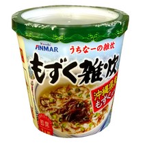 오키나와 모즈쿠 인스턴트 죽 39g 10개 큰 실말 해초 캠핑 등산 아웃도어 간식 야식 다이어트 식당 갓포 일본 업소용 가게 이자카야 요리 일식 음식점 주방
