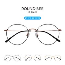 [YT_ON]국산하우스브랜드 라운드비 블루라이트차단 안경 RB02[YT0522]