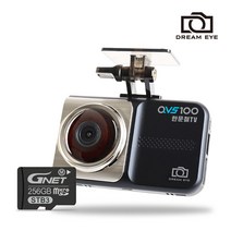 [출장장착+동글] 한문철 블랙박스 드림아이 QHD/HDR 2채널 QVS100 256GB 스마트폰연동