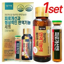 보고신약 피로개선엔 20ml 면역기능에 100ml 1SET 면역력 증진 피곤할때 마시는 피로 면역 세트