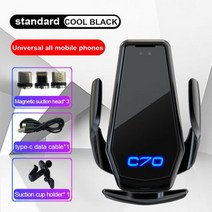 스마트 유도 무선 충전 자동차 전화 홀더 로고 조명 볼보 XC90 XC40 XC60 C70 C30 S40 S60 D5 S90 V90 T6 액세서리, 볼보 로고