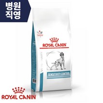 로얄캐닌 독 센시티비티 컨트롤 1.5kg