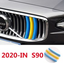 3 pcs 볼보 S60L S90L XC40 XC60 XC90 XC70 V90 CC S90 S60 S40 V60 자동차 M 스웨덴 색 전면 그릴 커버 액세서리, R21-IN S90L