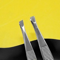 다용도 뷰티 족집게 2종세트