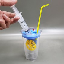 건사이언스 수력발전기만들기(풍력겸용) 과학실험키트