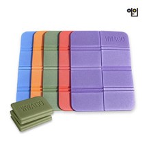 아인통상 휴대용 1인용 야외방석 접이식매트 낚시 등산, 블루