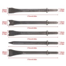에어 임팩 렌치 드릴 120-460mm 치즐 헤드 하드 45 스틸 솔리드 셔블 헤드 트 해머 비트 절단녹 제거용 공압 도구 키트, CHINA, 5pcs 175mm Set